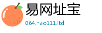 2025精准资料大全免费即2025新奥天天开好彩新奥彩免费版
